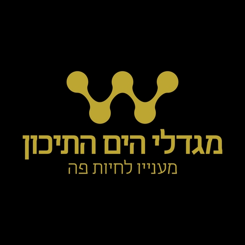 מגדלי ים התיכון בע"מ 